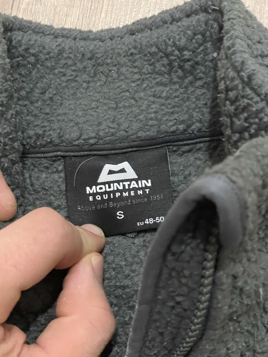фліска mountain equipment