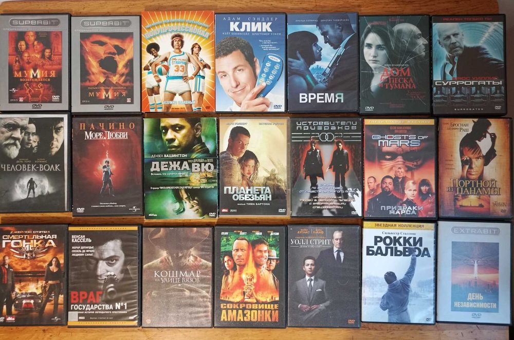 ДВД диски фильмы на двд dvd только заводское литье: 40 грн. - CD