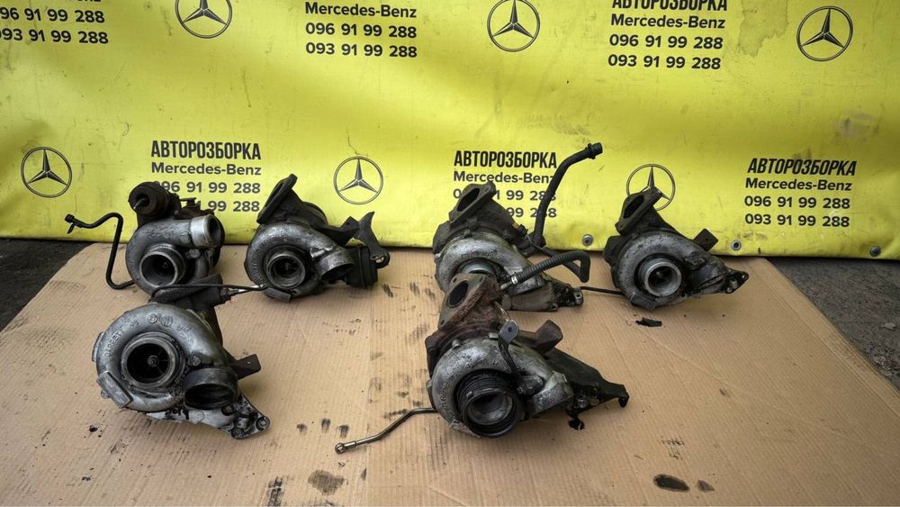 Турбіна Мерседес, mercedes  w211 w203 w204 w212 w163 w164 w210 w209