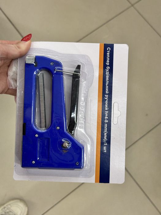 Степлер строительный