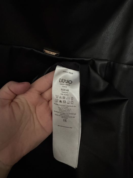Кожаный сарафан LIU JO