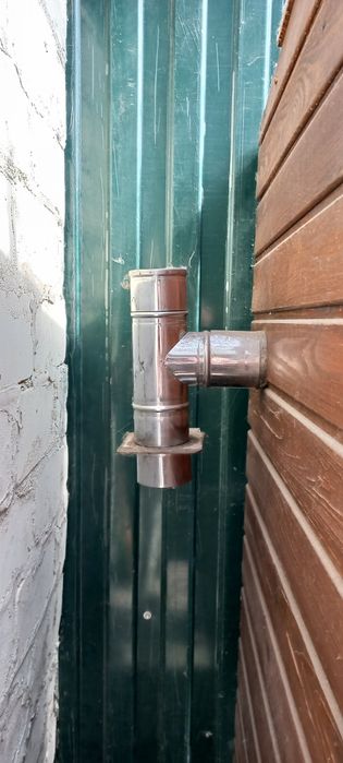 Коптильная камера