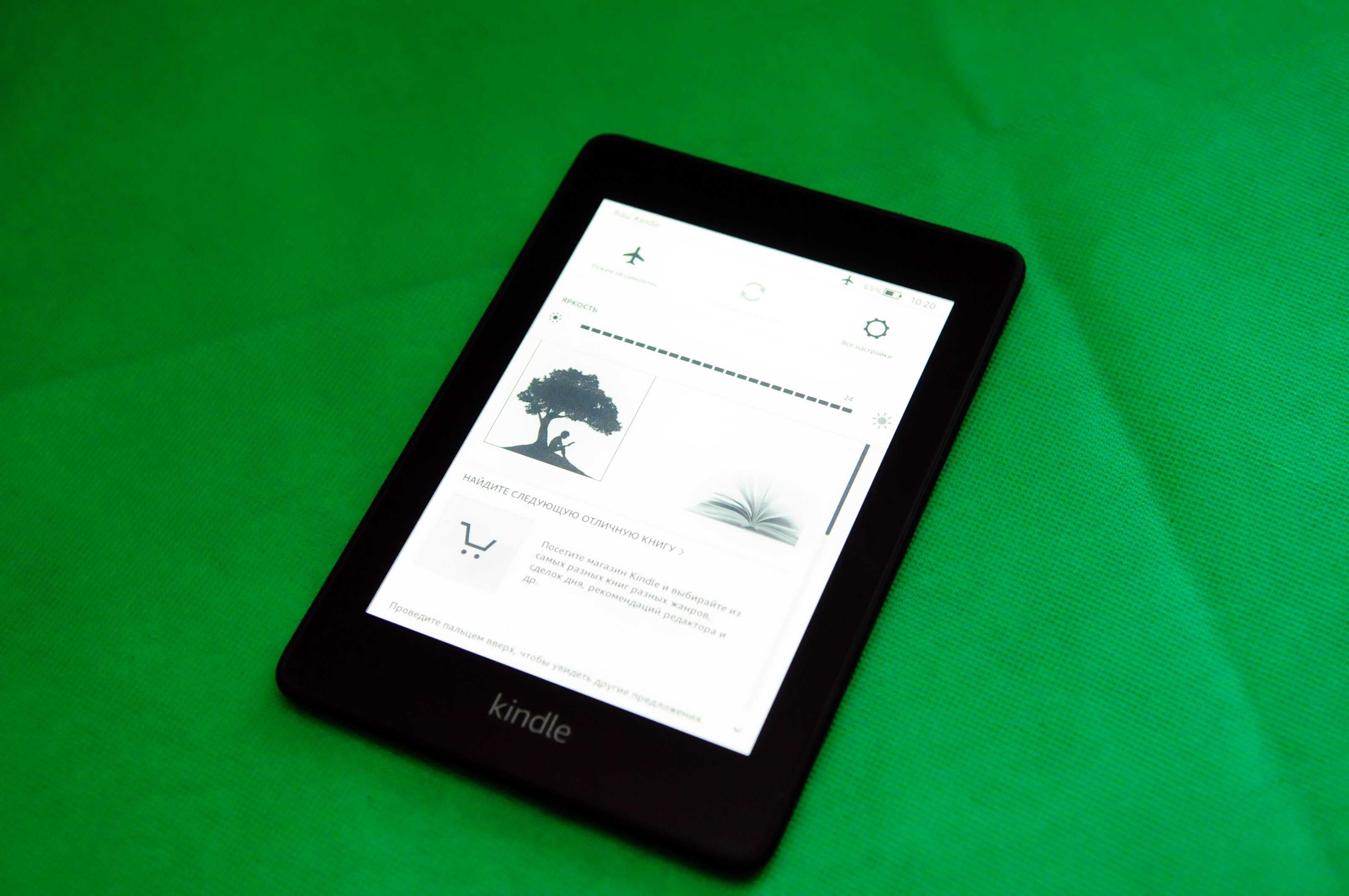 Kindle 10 bluetooth sale