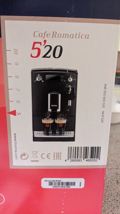 Кофемашина Nivona NICR 520