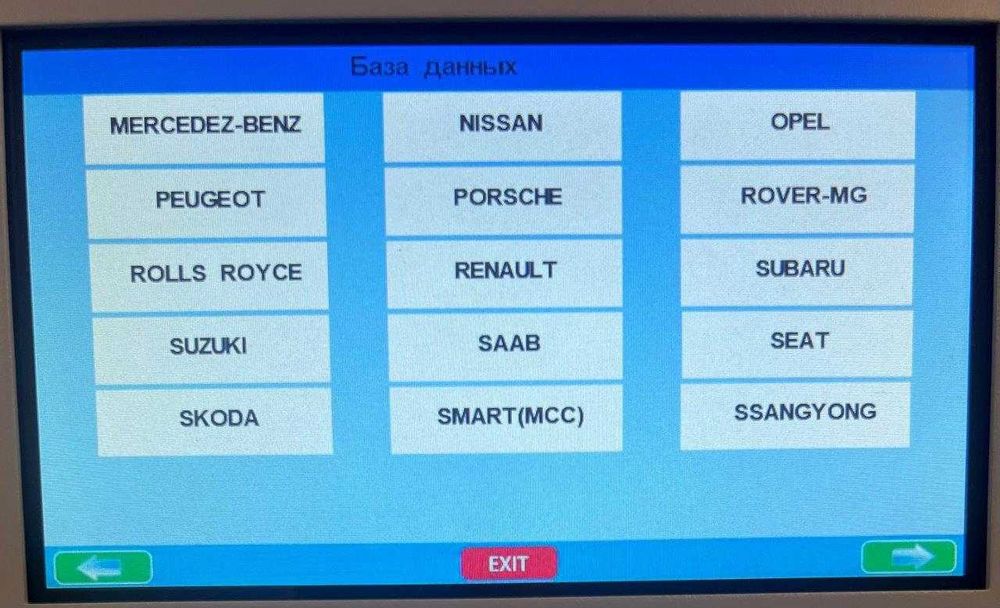 Заправочная станция для кондиционеров, заправка фреона автомат 2000$