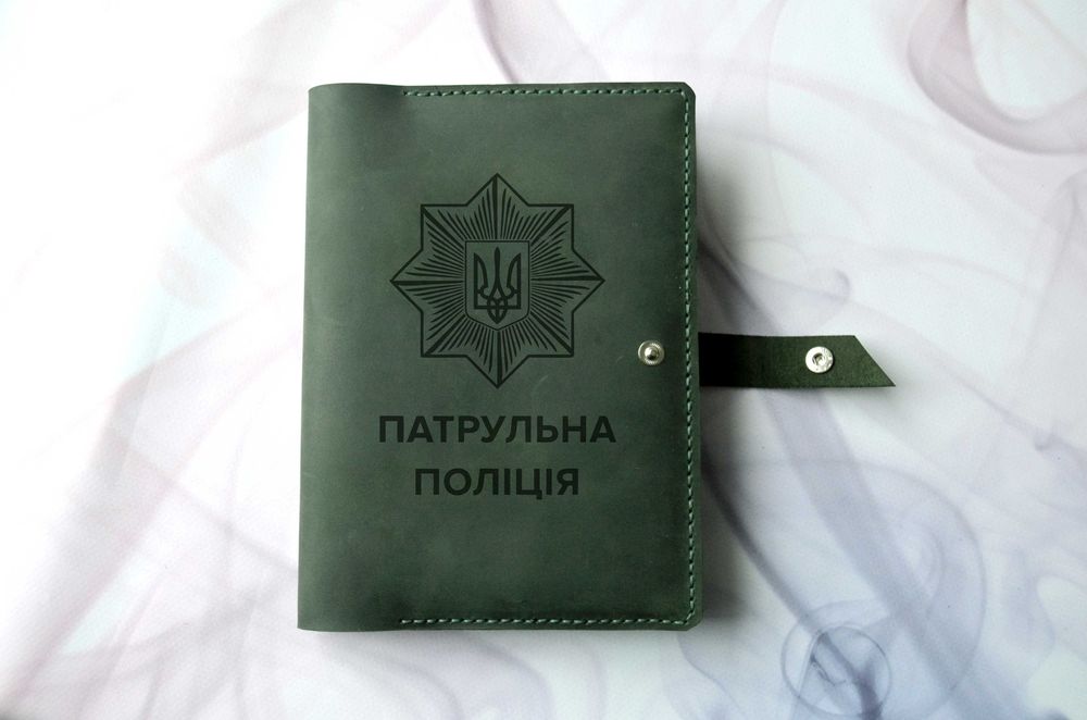 Шкіряний блокнот. Шкіряний щоденник. Блокнот з гравіюванням. Подарунок