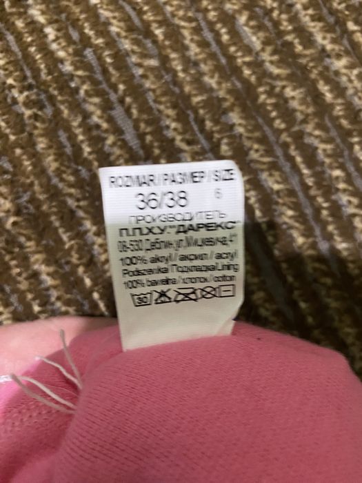 Шапочки теплі для дівчаток