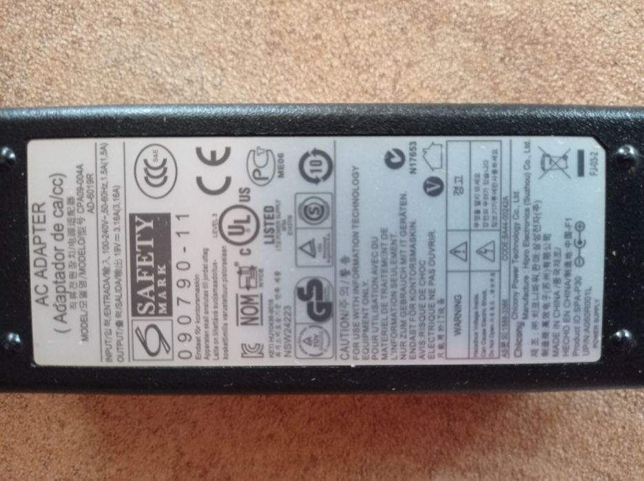 Ładowarka samsung