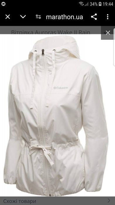 Женская ветровка Columbia