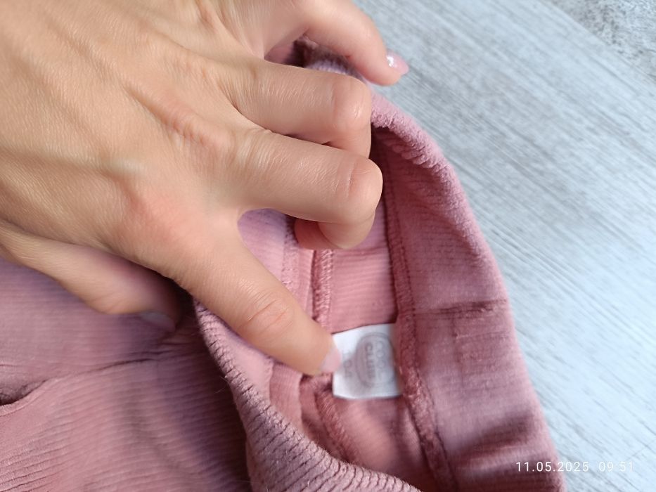 Sztruksowe legginsy Cool Club rozmiar 104