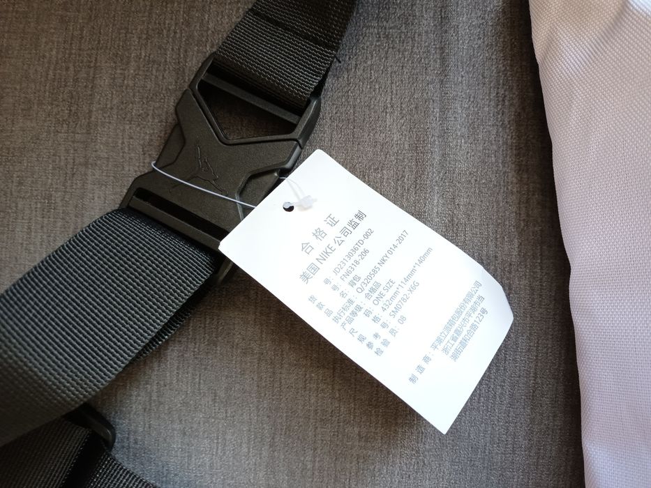 Saszetka na pas Jordan