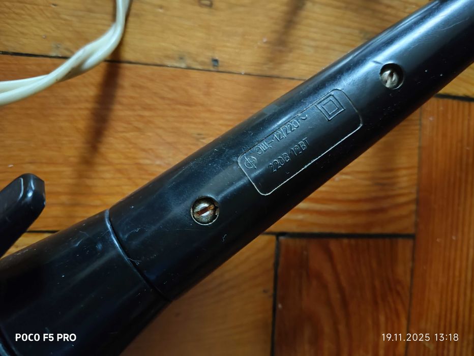 Плойка-гофре WIK Pro Line та плойка-бігуді СССР