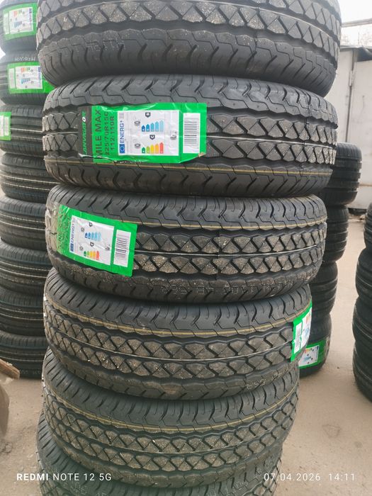 Шини Літні 225/70 R15C Lanvigator Mile Max