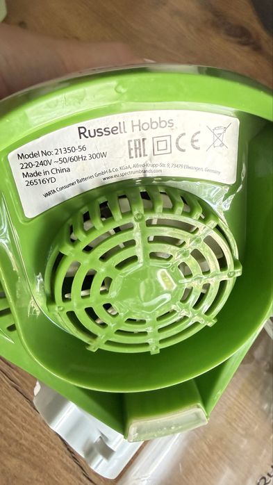 Blender russell hobbs smoothie