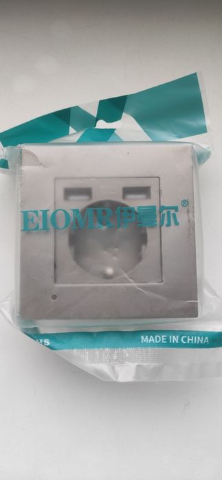 Розетка з USB сірий колір