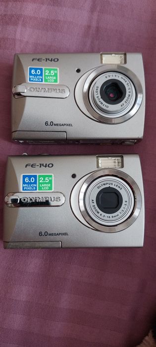 Цифровая фотокамера Olympus FE-130