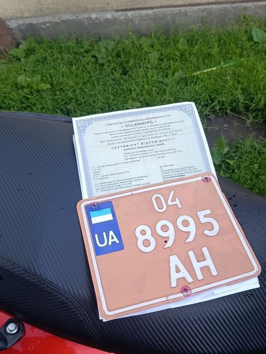 Продам скутер спарк