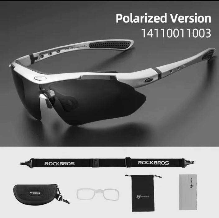 Okulary rowerowe polaryzacyjne Rockbros
