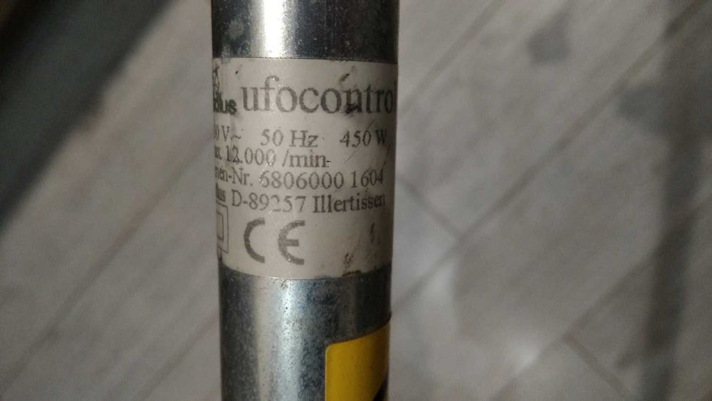 Lekka elektryczna kosa Adlus Ufo Control 450W