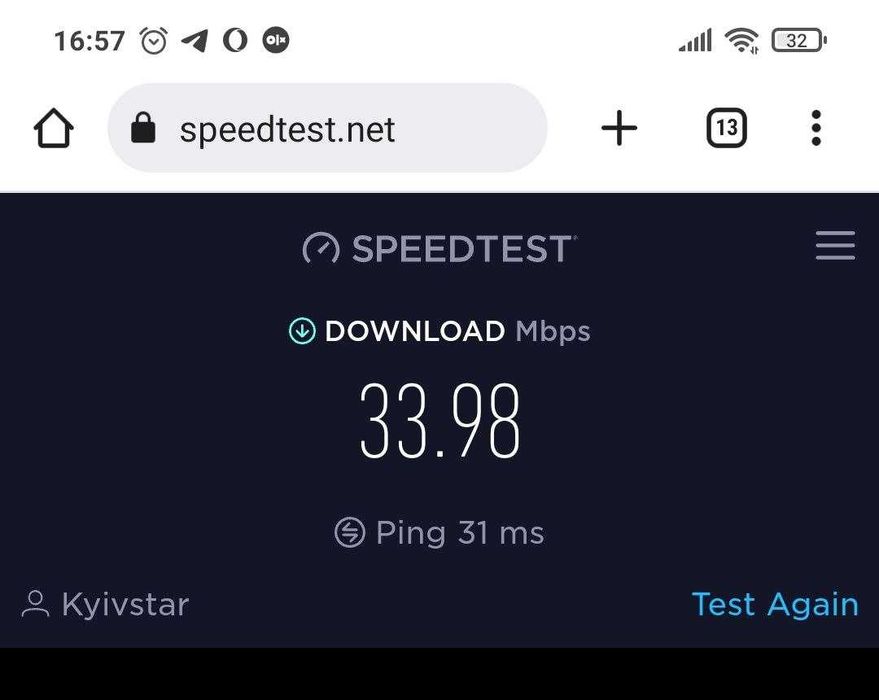 Блэкаут Новый мобильный 3G/4G WiFi роутер ZTE MF79u  (Белый)