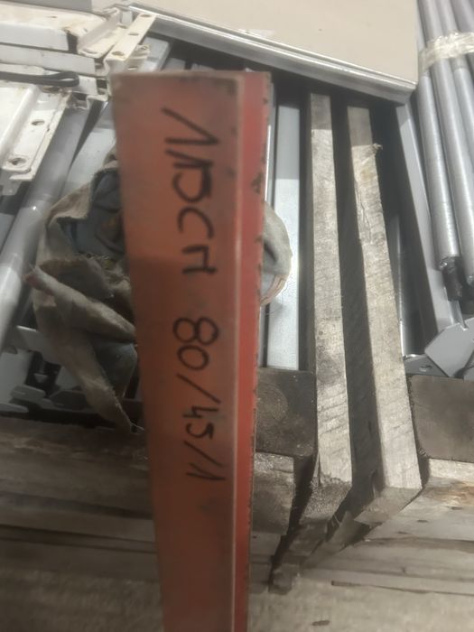 Cewniki Hutnicze malowane proszkowo Okazja