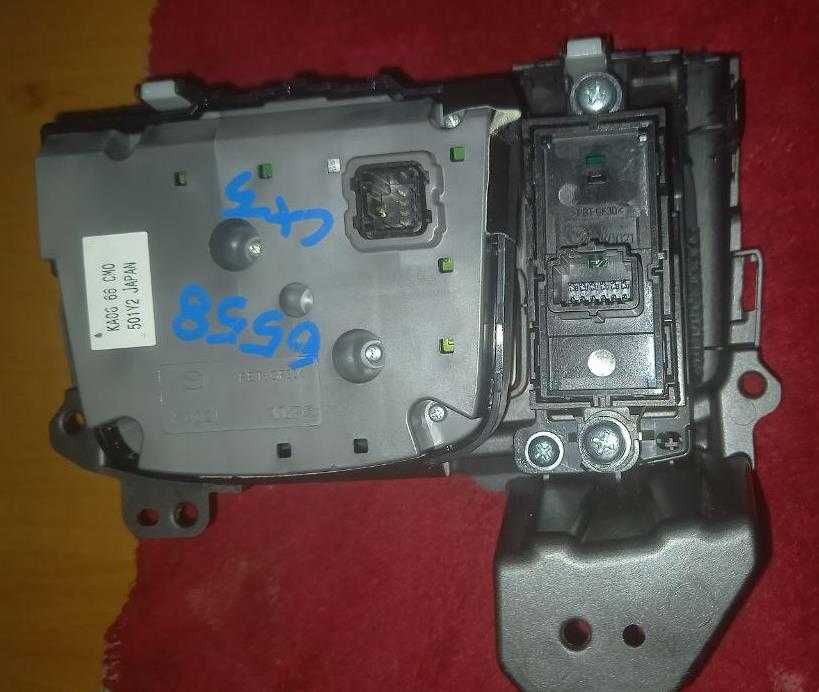 Джойстик + кнопка ручника Mazda CX-5 KE / Mazda 6 GJ