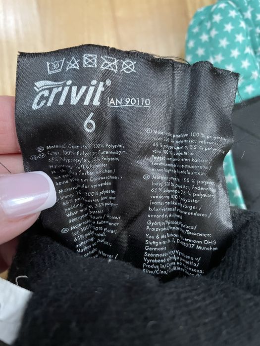 Зимові рукавиці Crivit