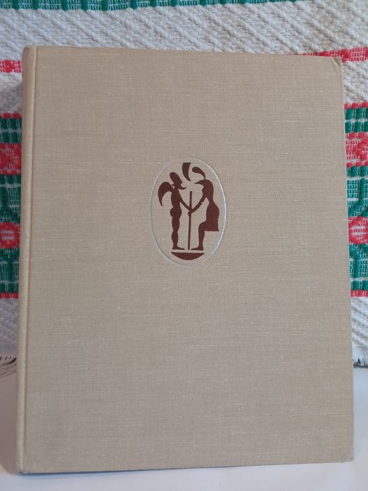 Неміровський "З книгою крізь століття і країни"