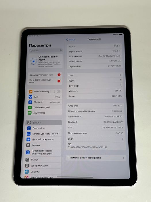 Apple iPad Air 6 11 2024 M2 256GB Purple ESIM cellular/4G/ LTE