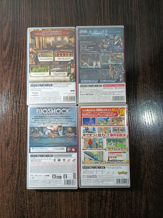 Картриджі Nintendo Switch "Resident Evil, Bioshock, Railway empire 2, Detective Pikachu.