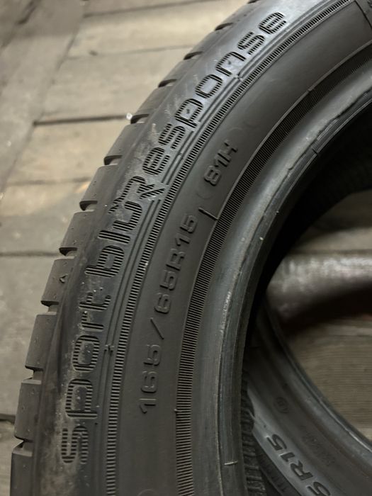 Bardzo ładne opony Dunlop - gwarancja,faktura