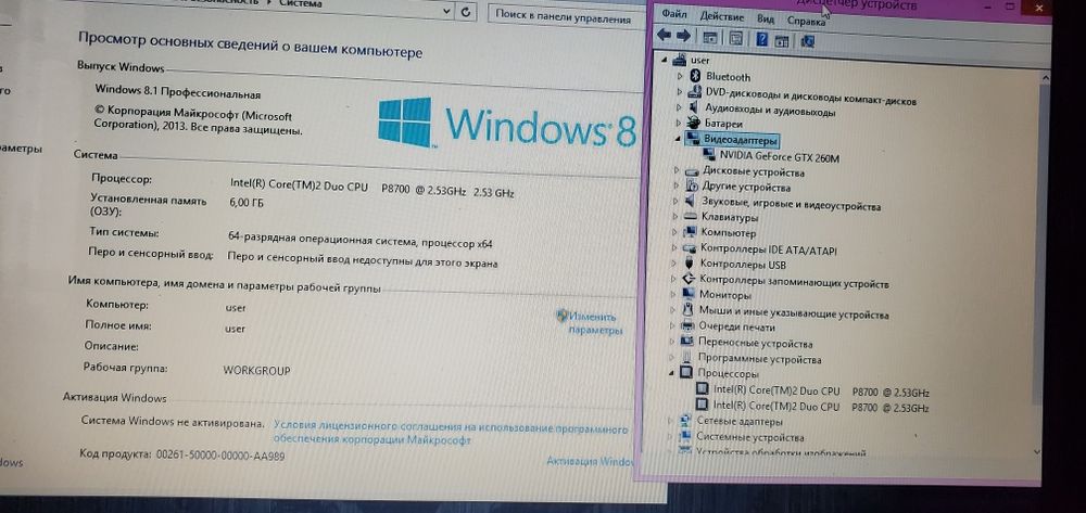 Asus Rog  17 дюймів