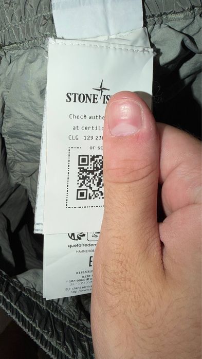 Нейлонові штани stone island original