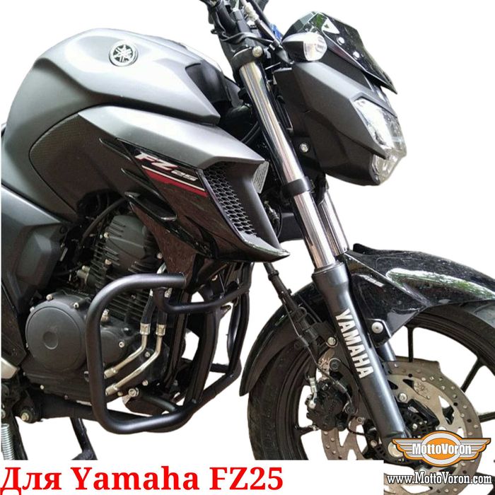 Yamaha FZ25 Защитные дуги FZ 25 клетка защита обвес