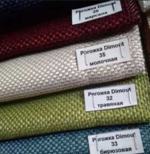 штори блекаут льон рогожка сонцезахисні