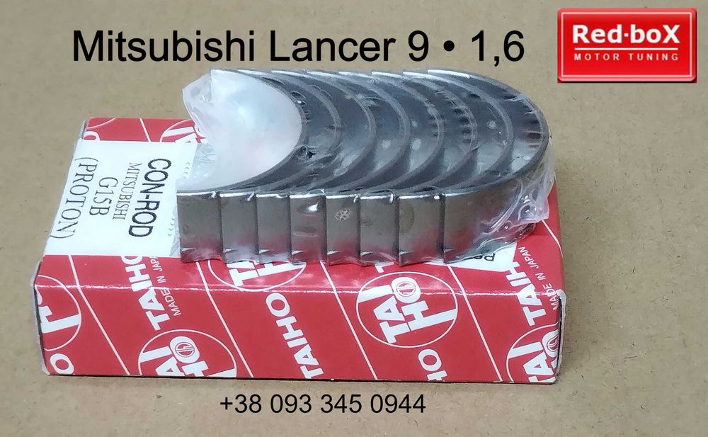 Вкладыши шатунные • Mitsubishi Lancer 9 _ 1,6