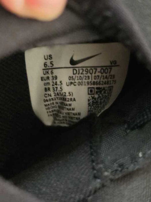 Superfly 8 Club IC Black/Metallic Silver - Nike