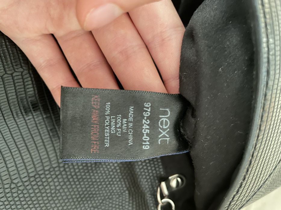 Сумочка через плече next