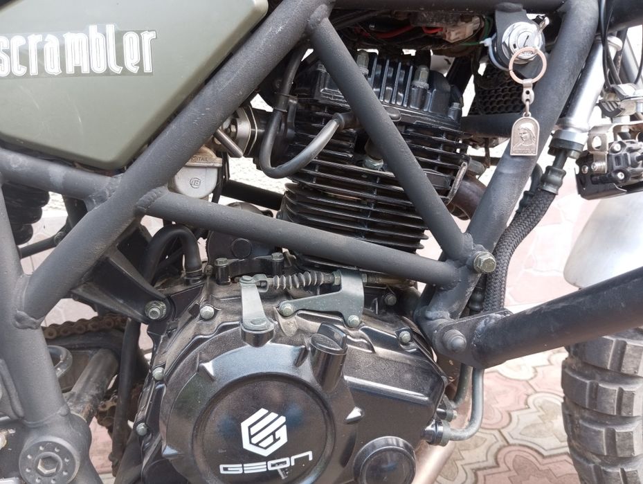 geon scrambler 250