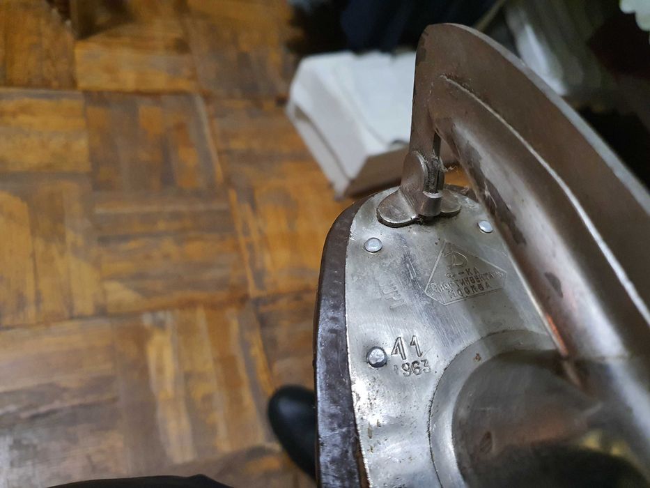 Продаж ковзанів, спортінвентар Динамо 1963 рік