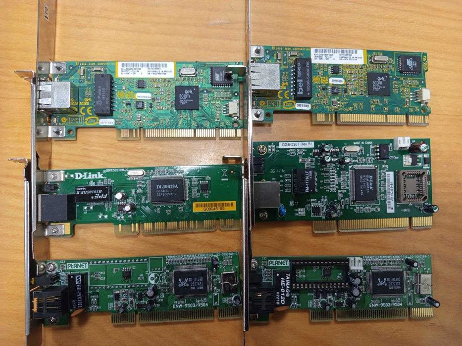 Жорсткі диски 250-320 Gb, оперативна пам'ять DDR 3, мережеві карти