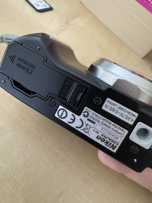Nikon Coolpix P1