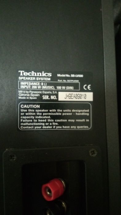 Technics sb-lv500