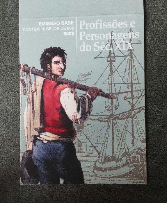 1997 Carteira Nº107 Prof e Pers Sec. XIX , Moço de Fretes (3º grupo)