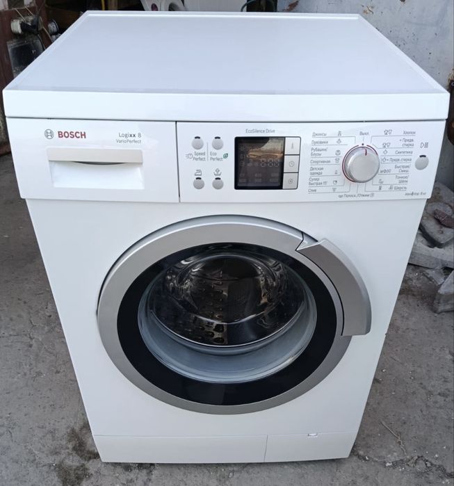 Пральна машиша Bosch