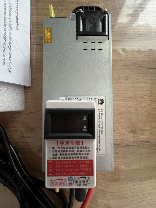 Универсальное зарядное устройство Huawei(14.6V) 60A Lifepo4