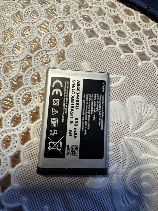 Samsung E1080w мобільний кнопковий надійний