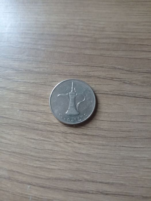 Монет з еміратів