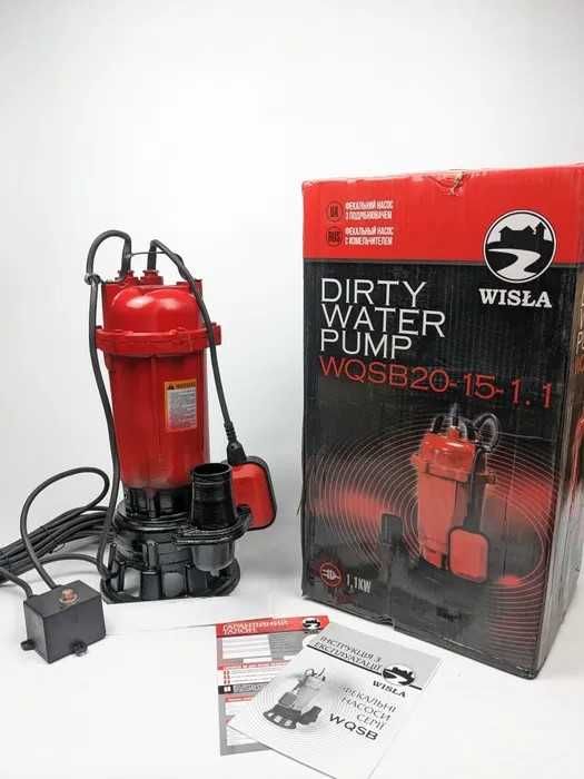 Насос  з ножем фекальний дренажний WQSB з ФРЕЗОЮ ТІЛЬКИ ДОСТАВКА