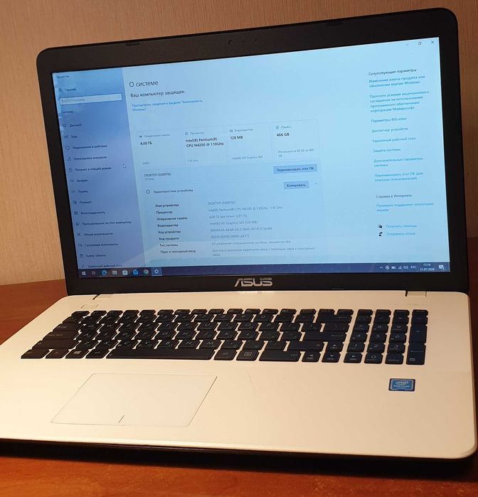 Ноутбук 17.3" ASUS X751NA Intel Pentium N4200 (4 ядра) / DDR3 4GB / HDD 500GB